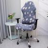 Study Office Armchair Computer Swivel Rotating Chair Cover Protector Decor