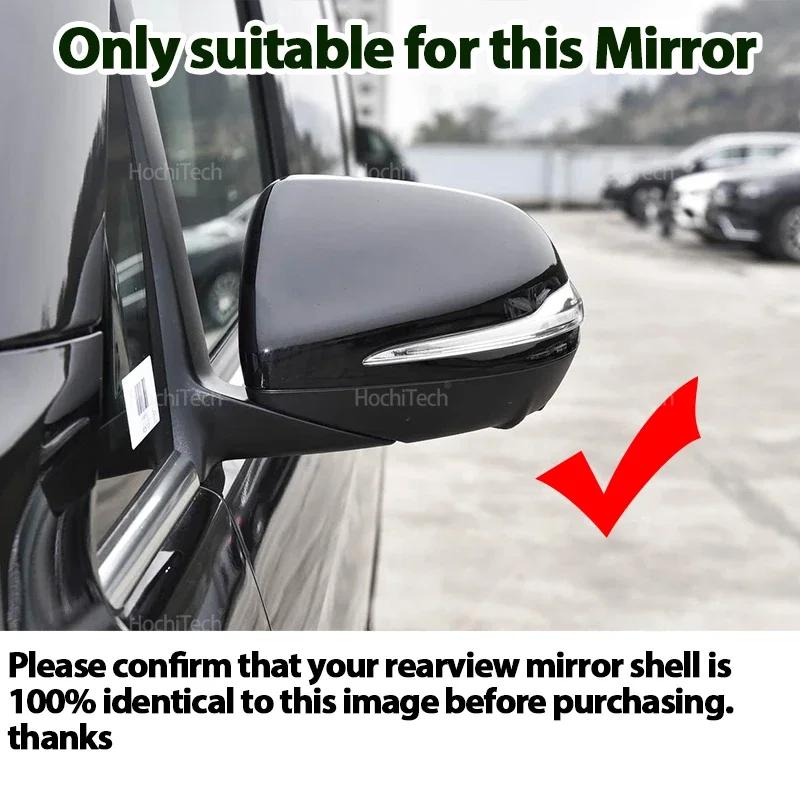 2 Stück Spiegelkappe mit Carbonfaser-Muster Schwarze Spiegelkappen-Abdeckung für Mercedes-Benz V-Klasse Vito EQV W447 2014-2024
