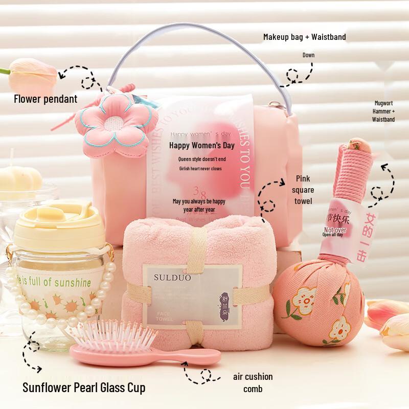 Elegant Women s Day / Teacher s Day Gift Set