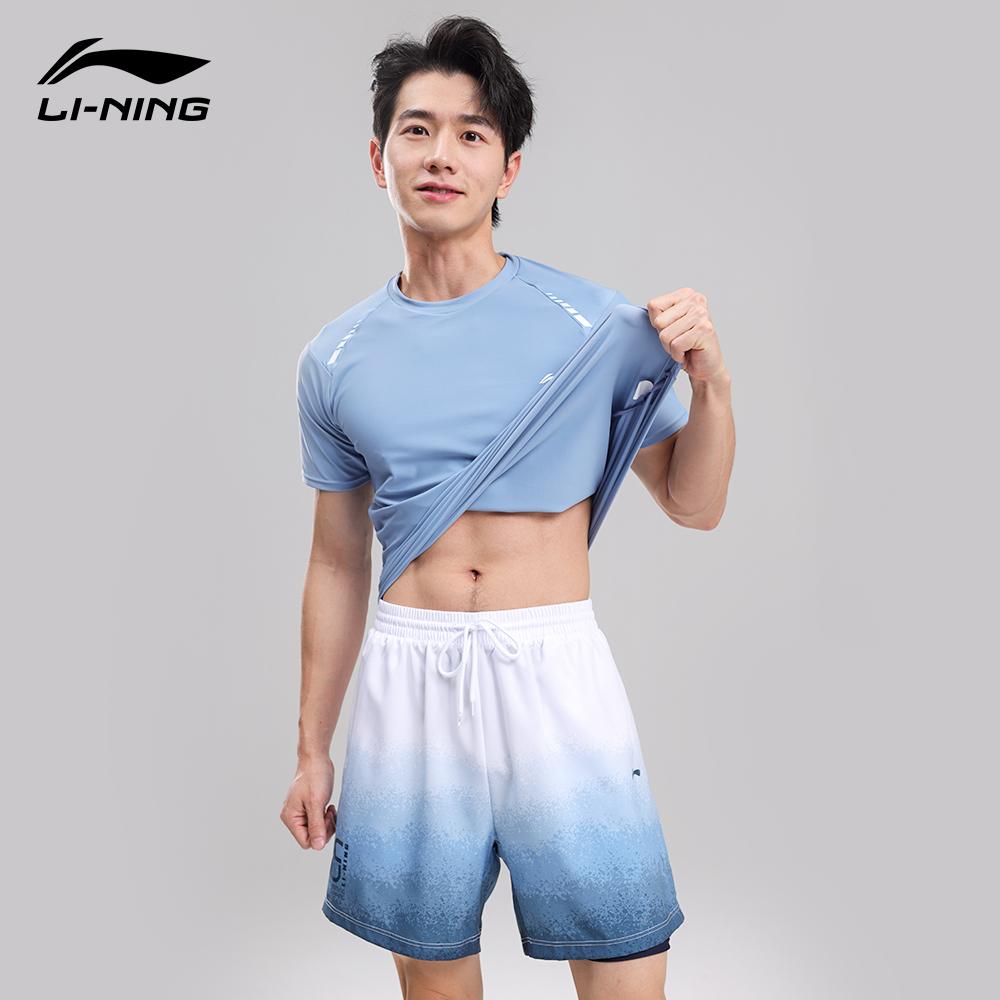 Li Ning Casual Shorts Men's Blue White LNKW063-2