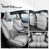 Perforated Leather Car Seat Cushion for 24 Xingyue L Models - Four Seasons Cover