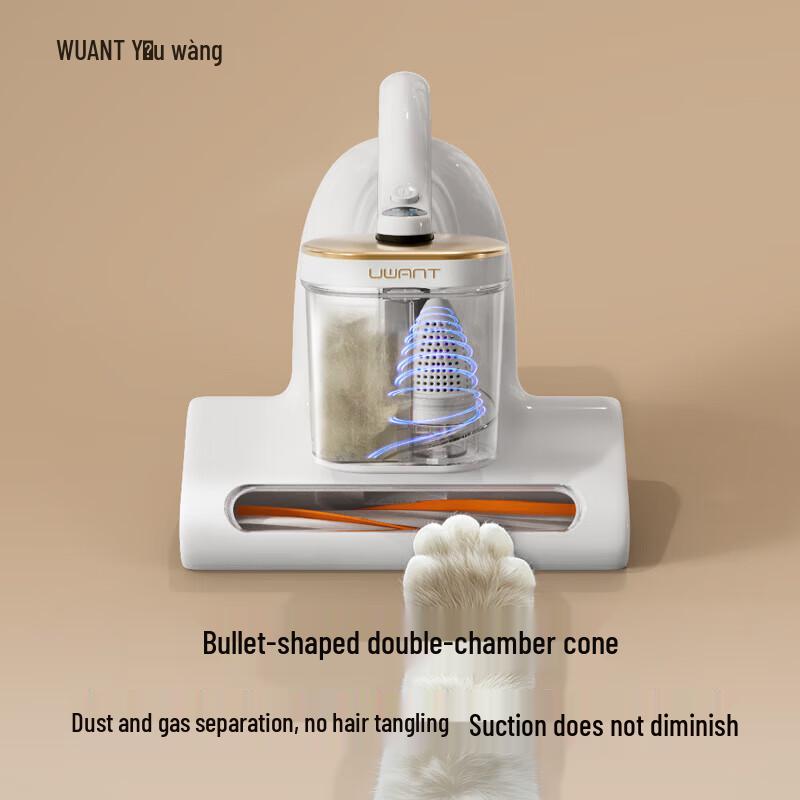 UWANT Smart Dust Mite Vacuum Cleaner Max CN plug (adapter included)