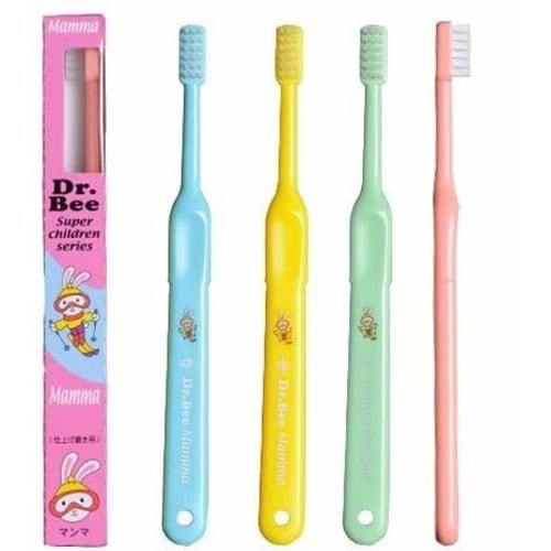 B Brand Dr. B Mamma Toothbrushes (20 Count)