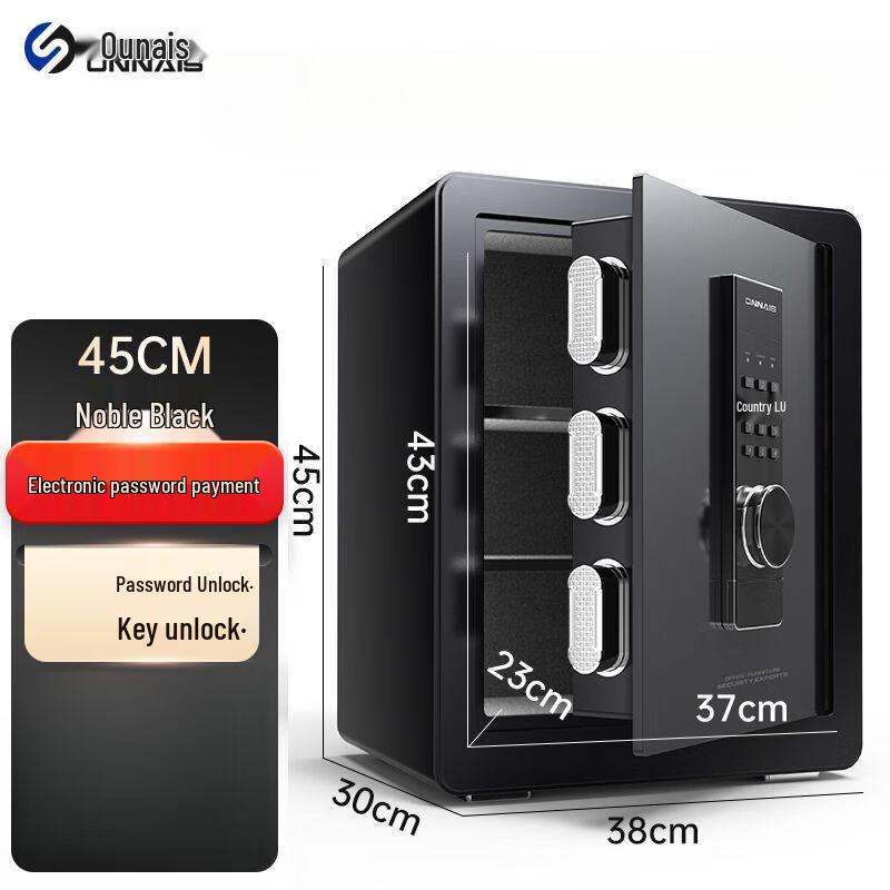 

ONNAIS Smart Steel Home & Office Security Safe