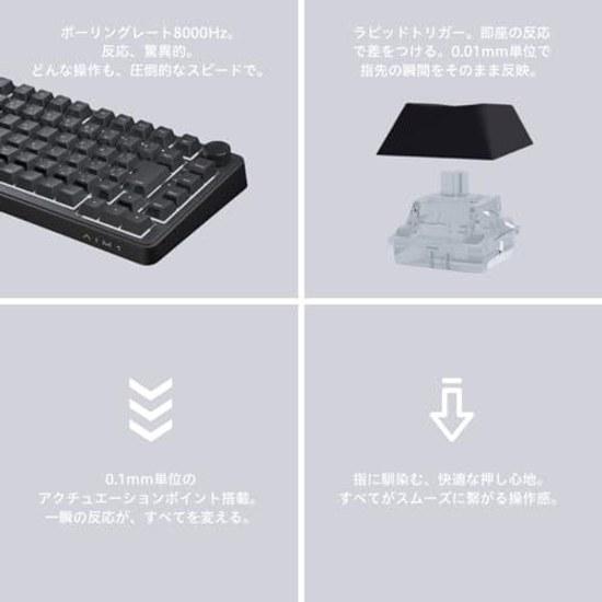 AIM1 Shun Gatilho Rápido 0,01 mm Teclado Gamer Layout Japonês Tamanho 75 Taxa de Polling 8000Hz Compatível MATATAKI Preto