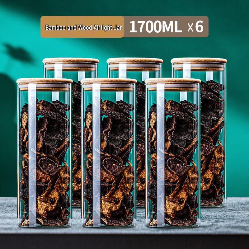 Glass Sealed Storage Jar