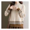 Navava Retro Cable Knit Sweater Nk1942