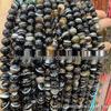 Natural Silk Agate Beads: Tibetan-Style Black & White Round Tianzhu