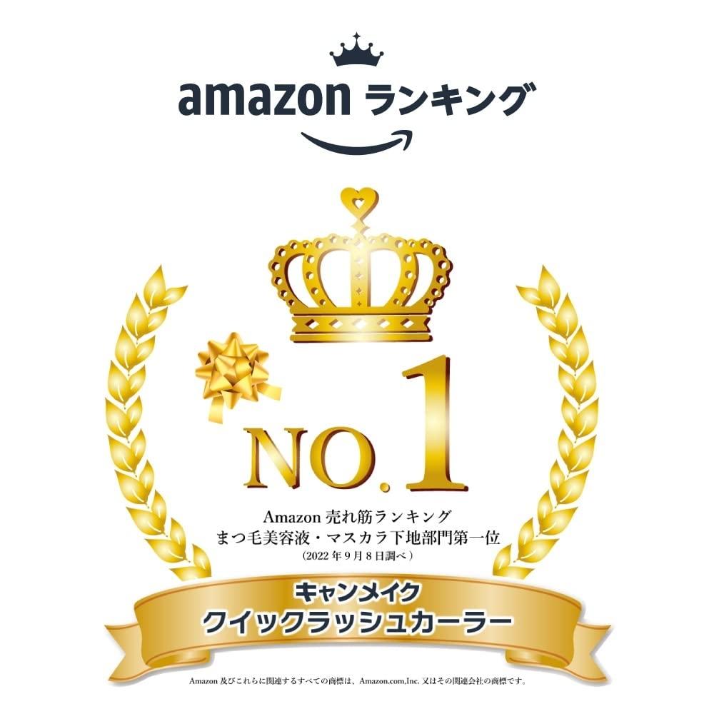 Canmake Quick Rush Color 3.4g Clear Transparent Type Mascara Foundation Top Coat Curl Keep