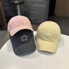 Spring and Summer New Outdoor Couple Versatile Flower Embroidery Cap Children Parent-child Sunshade Casual Baseball Cap Men