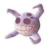 DoorsFloor 2 Plush, 11.8" Grumble Plushies Toy for Game Fans Gift Soft Stuffed Octopus Plush Toy Doll Halloween Christmas Gifts