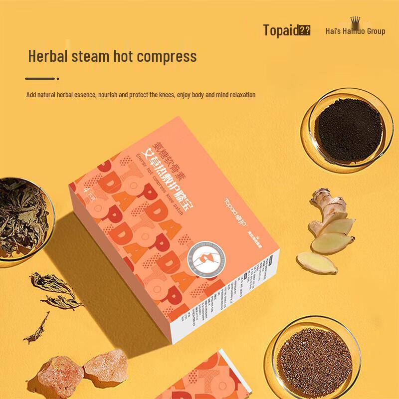 Полынные согревающие пластыри для коленей Zhuohu Care