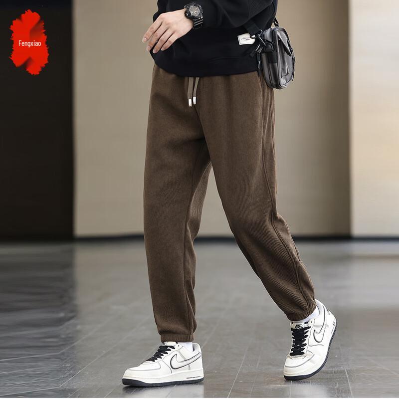 

Men s Tapered Jogger Casual Pants 2XL