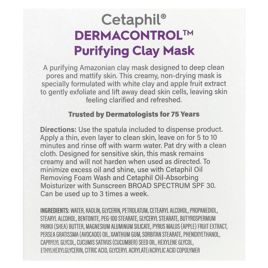Cetaphil Derma™ Control, Purifying Clay Beauty Mask, Unscented, 3 Oz (85 G)
