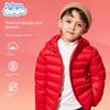 Baleno Kids Boys' Red Cotton Jacket Children's Autumn and Winter Thickened Hooded Cotton Coat for Older Boys Warm Outerwear for Boys