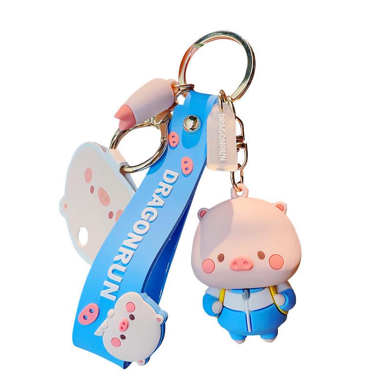 Adorable Cartoon Silicone Pig Keychain Lovely Bag Charm For Girls Car Decor