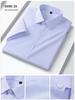 **Men's Summer Modal Stretch Non-Iron Short Sleeve Shirt | Casual Business Comfort**