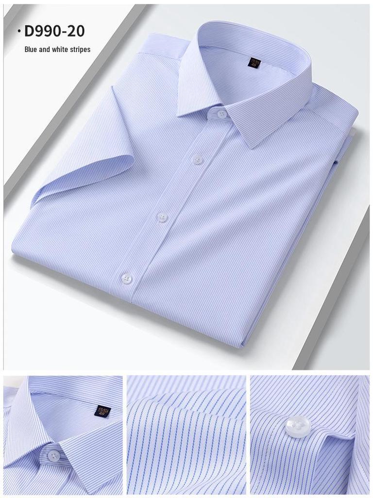 **Men's Summer Modal Stretch Non-Iron Short Sleeve Shirt | Casual Business Comfort**