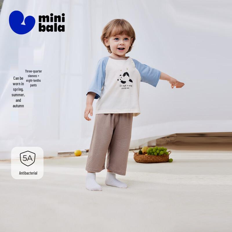 Minibala Unisex Kids' Soft Breathable Pajama Set