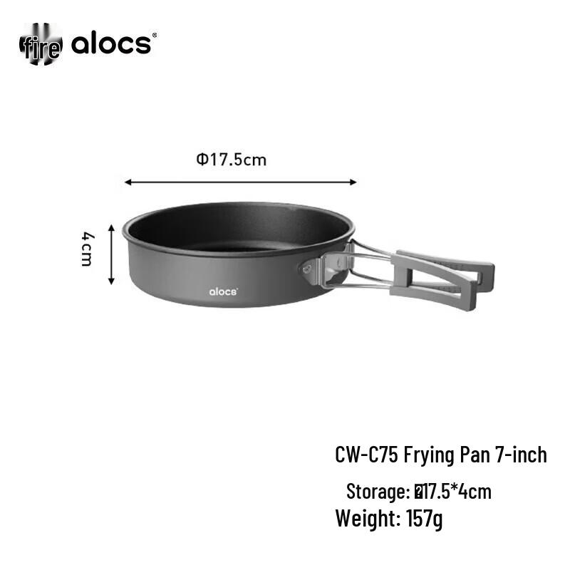 ALOCS Outdoor Portable Frying Pan