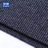 Romon Men's 100% Pure Wool Polo Collar Sweater