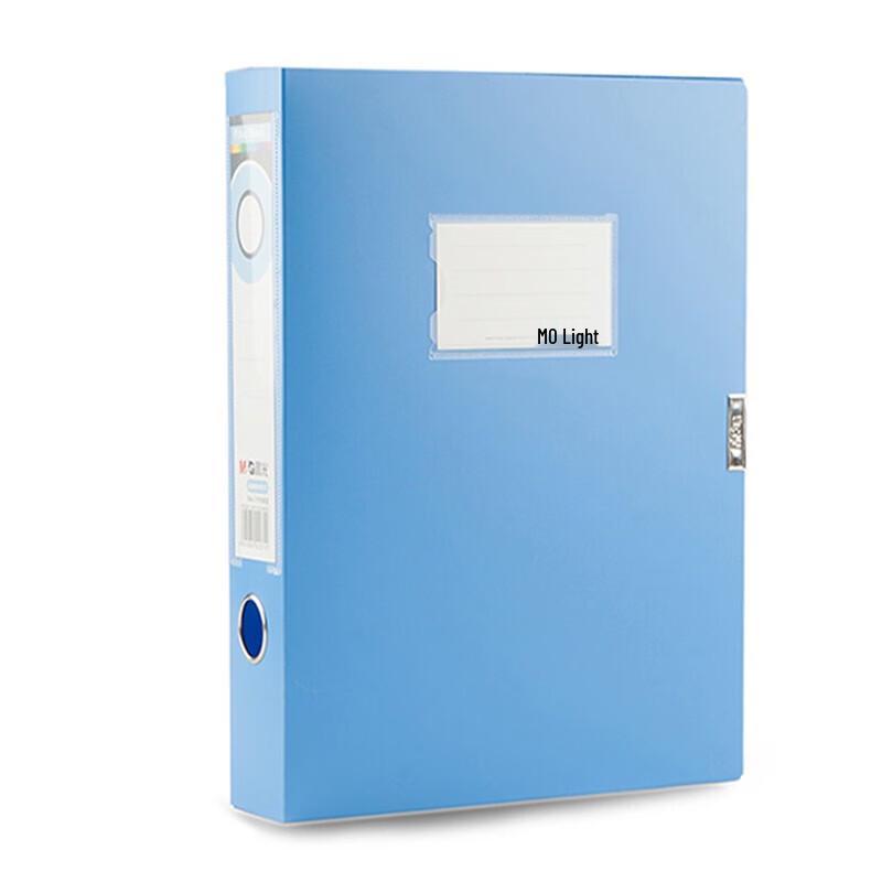 Chenguang A4 Document Storage Box