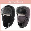 Stylish Warm Thick Lambswool Russian Hat For Winter Outdoor Riding Activities