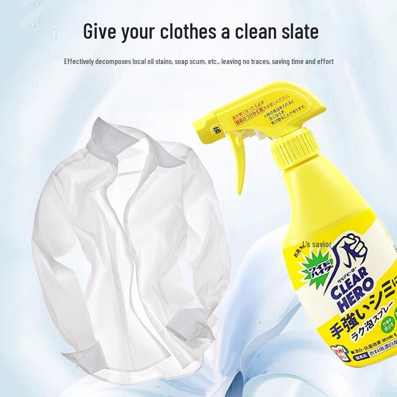 KAO Bleach Collar & Cuff Cleaner