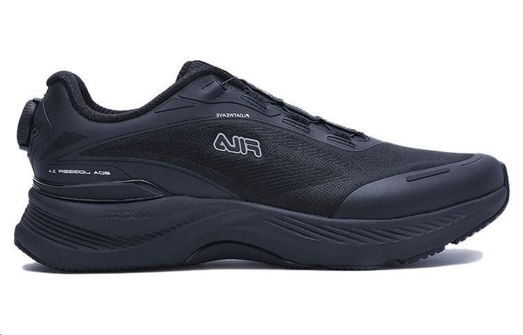 FILA BOA JOGGER 1 Textile, TPU Low top Casual Training Physical