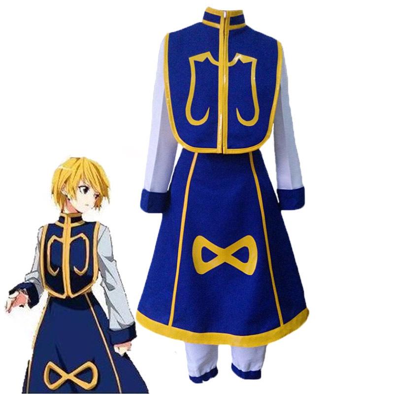 Trendy Kurapika Cosplay Suit For Anime Lovers