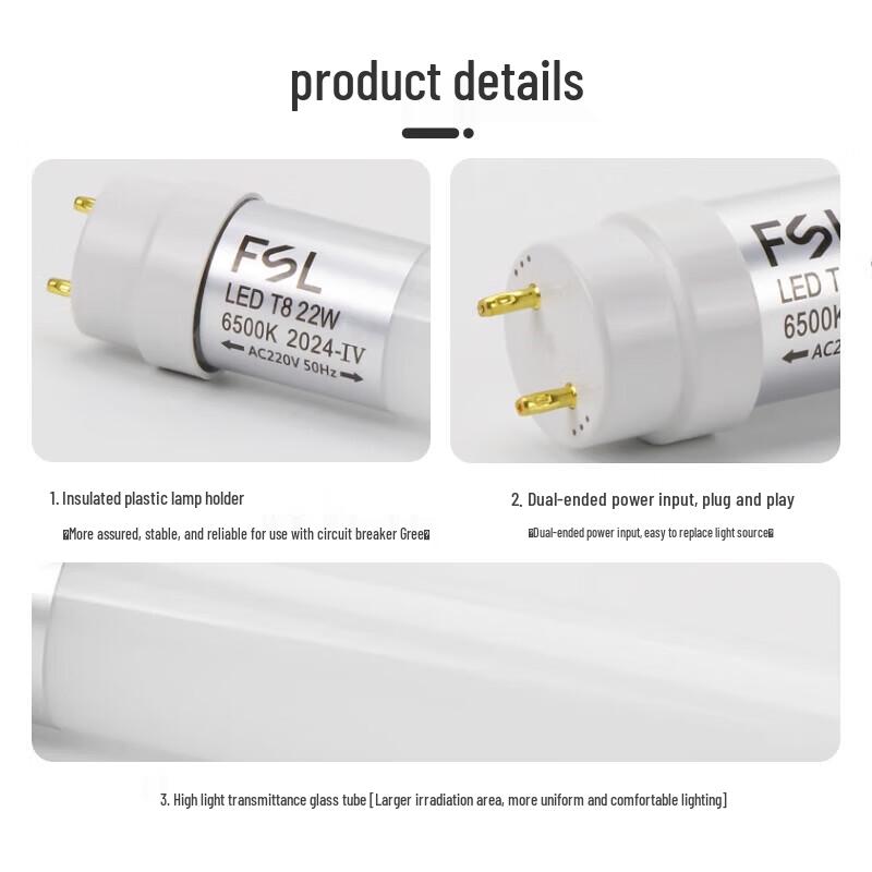 FSL T8 LED Tube Light - 1.2m 18W White