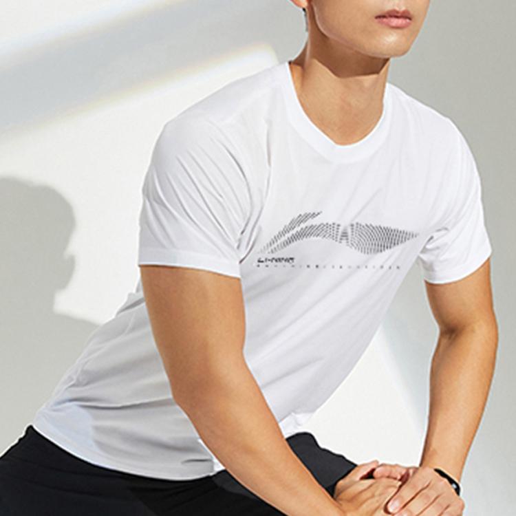 Li-Ning Solid Color Large Logo Quick-Dry Ice Silk Short Sleeve T-Shirt Men Tops White ATSS479-1