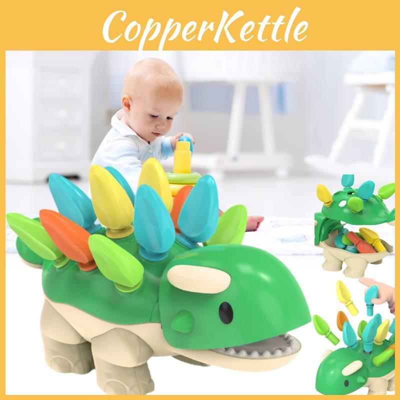 Colorful Educational Dinosaur Puzzle Toy For Infants With Fine Motor Skills Development