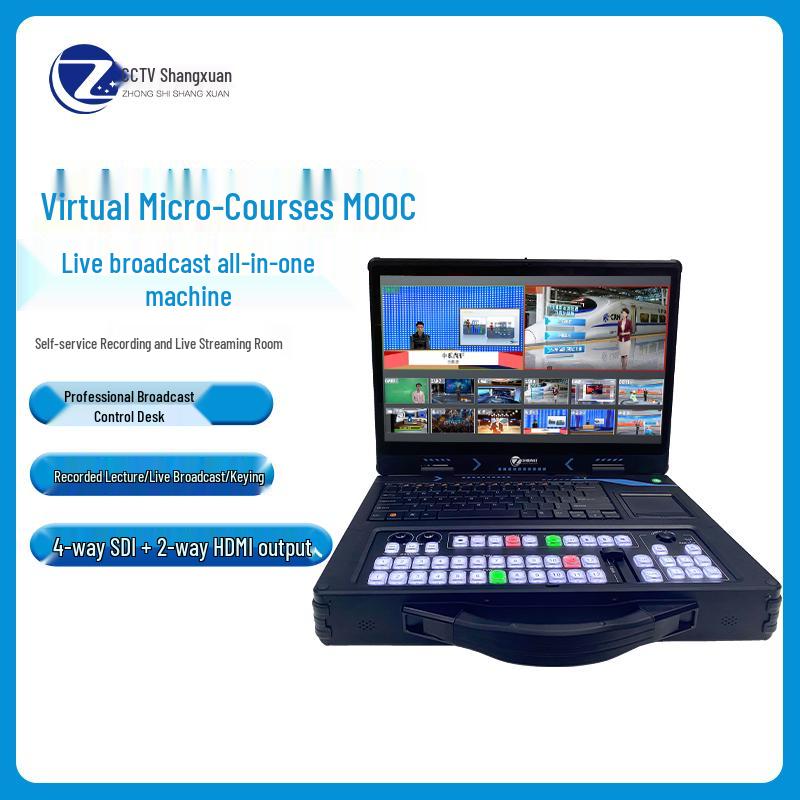 

Zhongshi Shangxuan SX-W1100 Live Production System (CN version)
