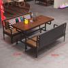 OEING Bistro & Bar Booth Sofa Set