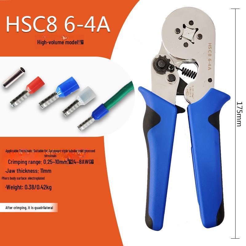 HSC8 6-4A Self-Adjusting Crimping Tool for VE Tube Terminals, 0.25-10mm Range, Quadrilateral Crimping.