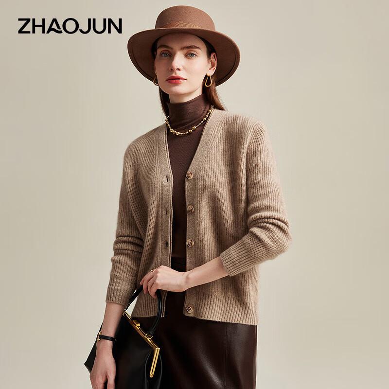 Zhao Jun Women's V-neck Cashmere Cardigan