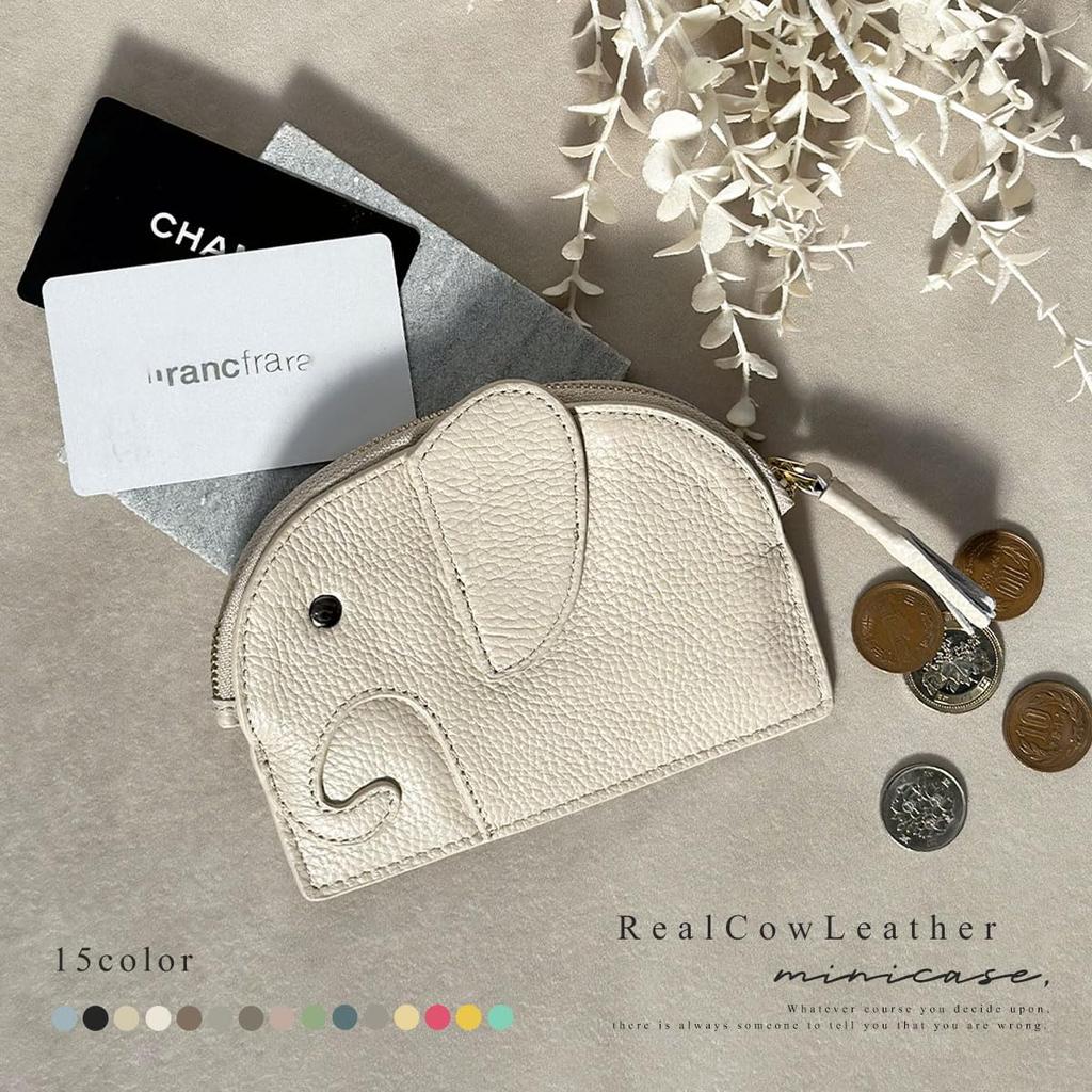 Gisele Mini Wallet, Card Case, Key Case, Coin Case, Genuine Cowhide Leather, Multi-Purpose Pouch, Elephant Wallet, Coin Purse, Slim, Lightweight,