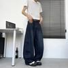 American retro scimitar jeans men's and women's trendy high street letter embroidery design sense loose wide-leg straight trousers