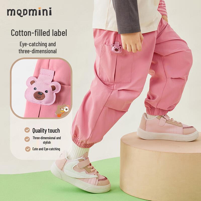 MQDMINI Kids' Little Bear Outdoor Cargo Pants