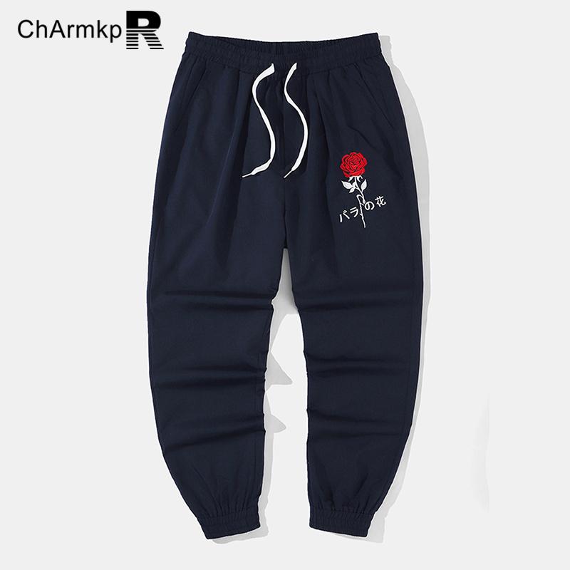 

ChArmkpR Мужские свободные брюки с эластичной резинкой на талии и цветочной вышивкой