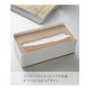 Yamazaki Jitsugyo (Yamazaki) Tissue Case with Lid L Natural Approx. W26 X D13 X H8.2cm RIN Tissue Box Paper Towel Case 7730