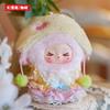 Milly New Lamb -Searching For The Lolita Series Plush Doll Pendant Doll Bedroom Decorations Mysterious Surprise Gift