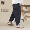 Duoduojia Boys' Contrast Stitch Elastic Denim Jeans
