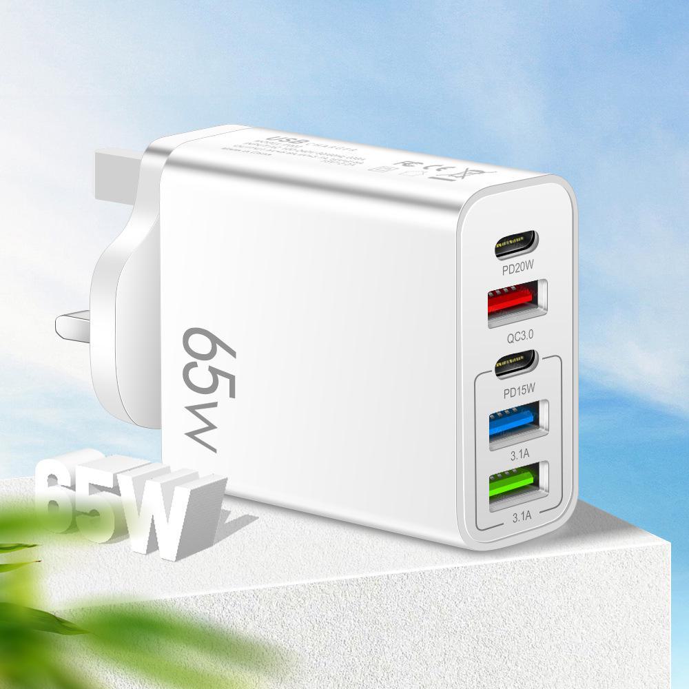 

65W Multi-Port Travel Charger: PD Type-C + 3 USB, European & American Compatible UK-British standard