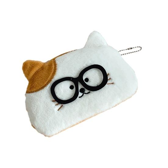 Cute Animal Pen Bag Kids Plush Cat Dog Pencil Pouch Stuffed Animal Wearing Glasses Zippered Stationery Bag for School Students Girls And Boys