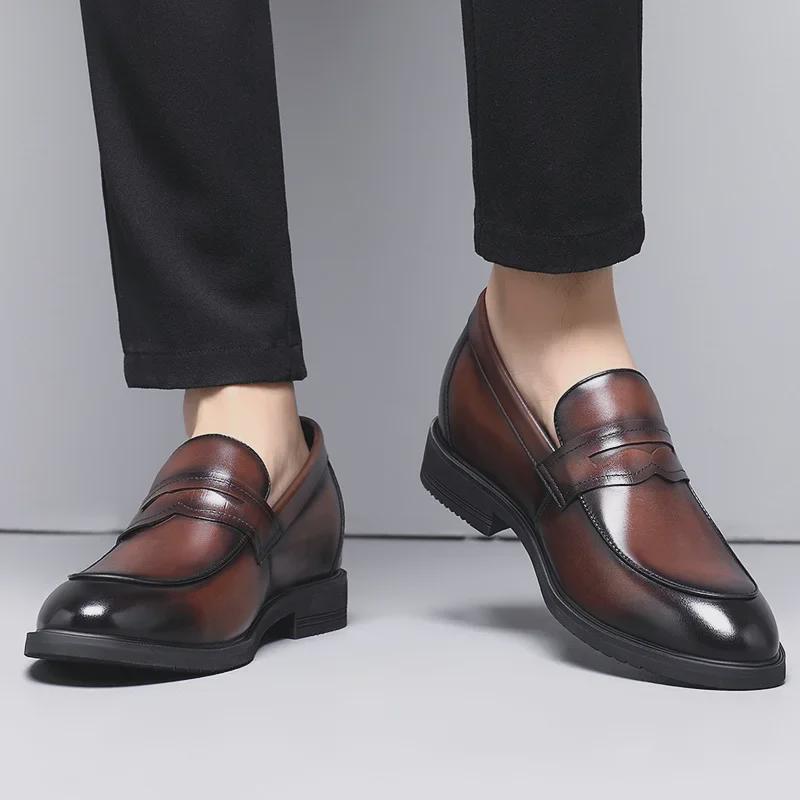 Men's Luxury Height-Enhancing Slip-On Leather Loafers