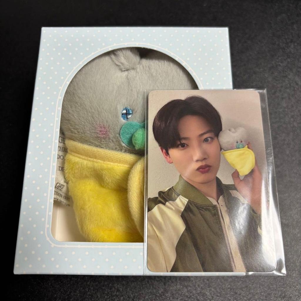 [USED] TRESURE Junkyu Baby Plush Toy with LINE Trading Card (TRUZ)