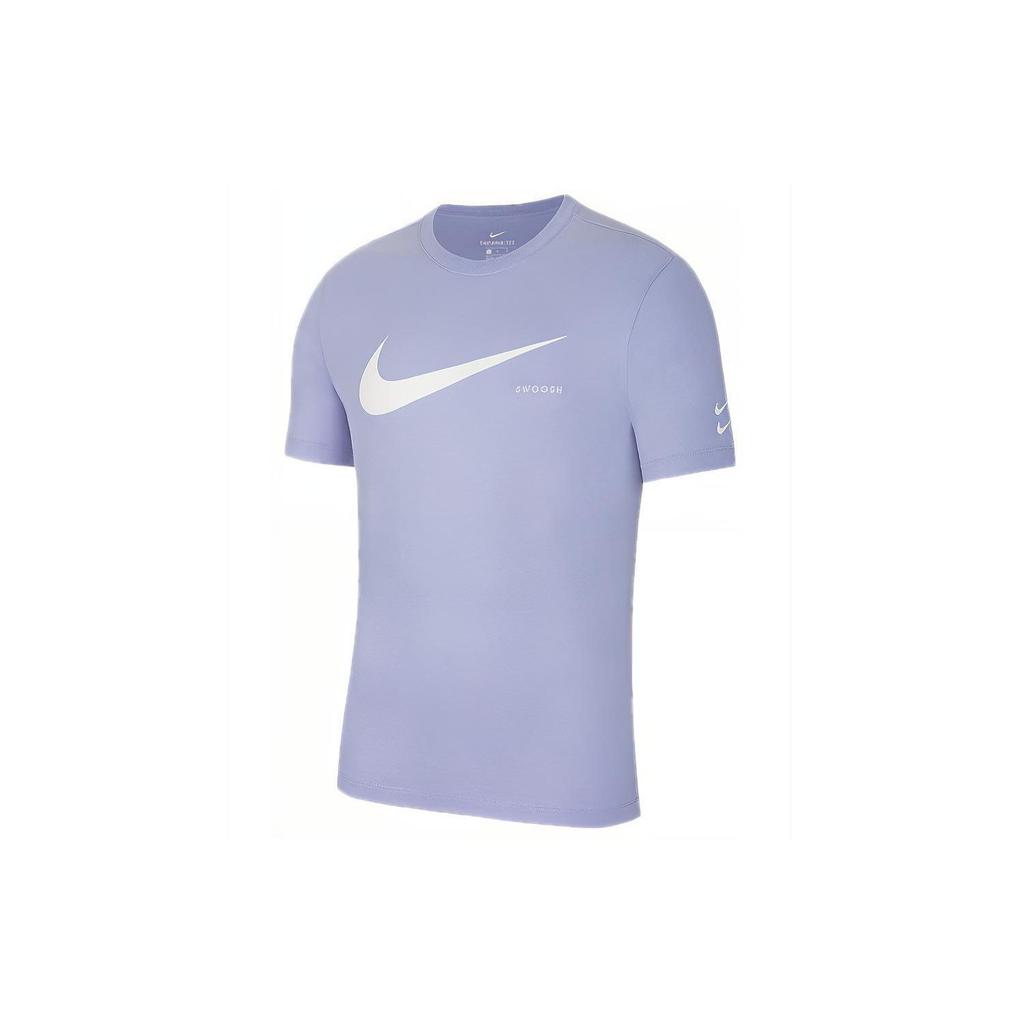 Nike T Shirt Men's Light Thistle Purple DJ2790-571