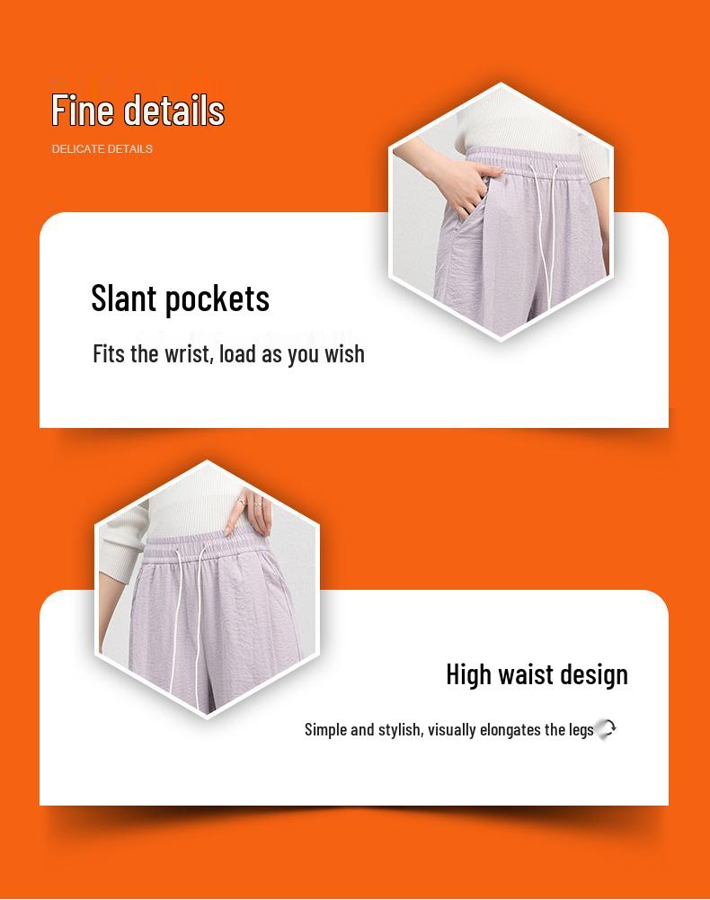 Cloud-Feel Velvet Elastic Waist Drawstring High-Waisted Wide-Leg Summer Pants